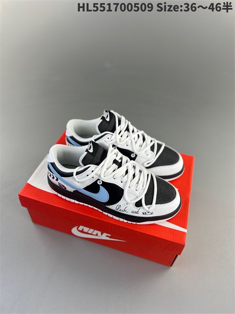 men low dunk sb shoes US7-US12 HH shoes 2023-10-30-068